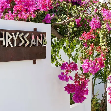 Mrs Chryssana (adults Only) מלון 3*